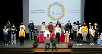 Ganadores y Premiados de los diferentes concursos organizados por la asociación.